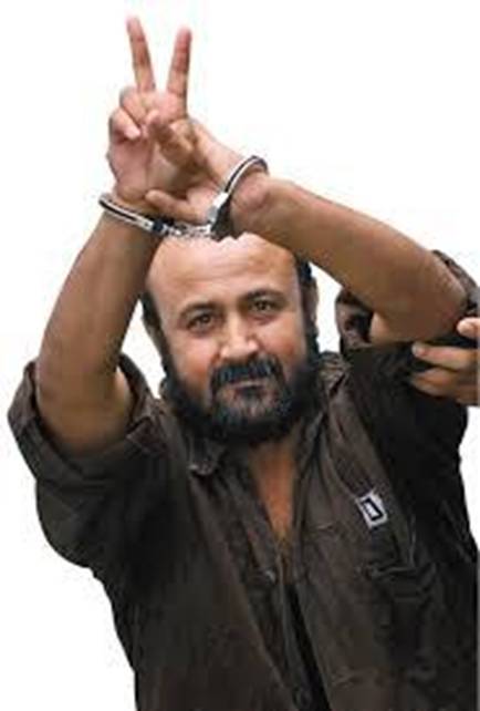 marwan-barghouti.jpg