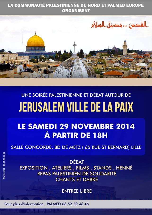 2014-11-17SoireeJerusalem.jpg