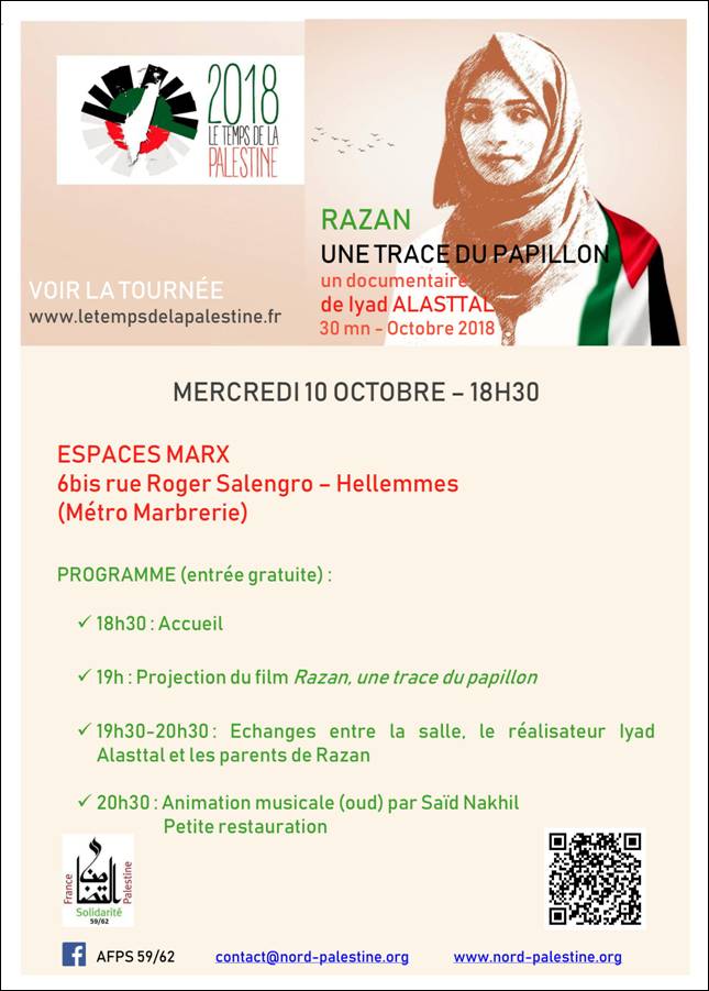 FLYER RAZAN-2.jpg