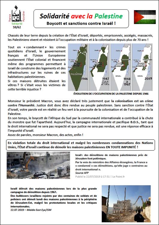 tract braderie 2019a.png
