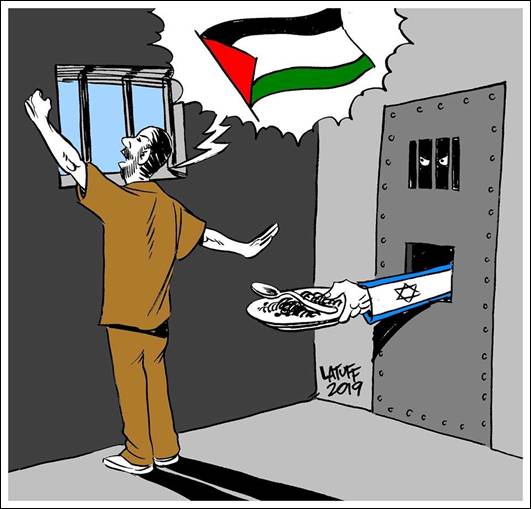 2019-08-28PrisonniersLatuff.png