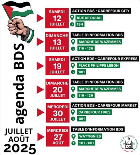 2025-07-10AgendaBDSb.jpg