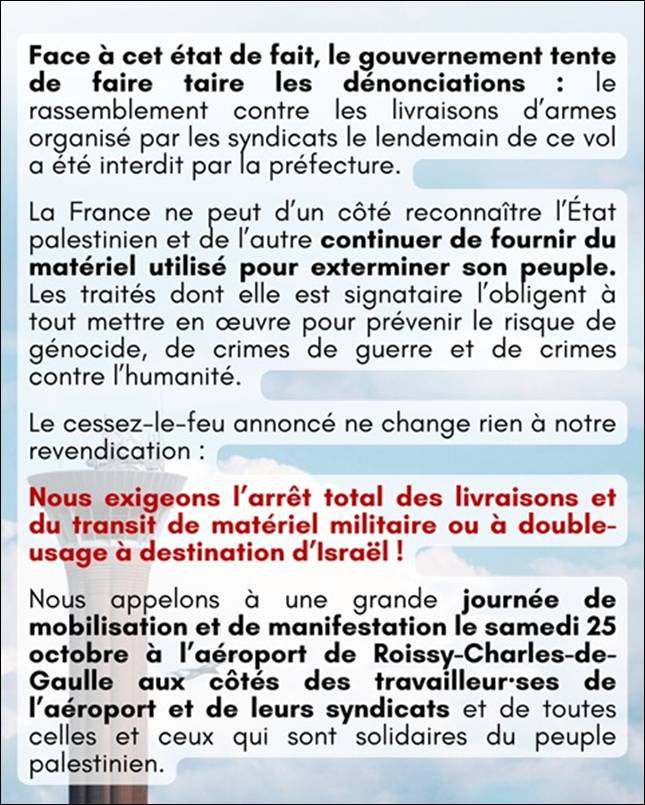 2025-10-25Roissy2.jpg