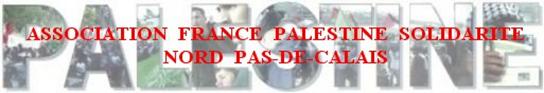 logo_PALESTINE.index.jpg