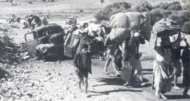 nakba3.jpg