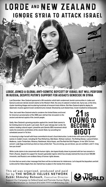 Une publicité dénonçant la décision de la chanteuse Lorde de boycotter Israël, payée par un rabbin américain et diffusée par le Washington Post, illustrant la réaction épidermique au mouvement BDS.