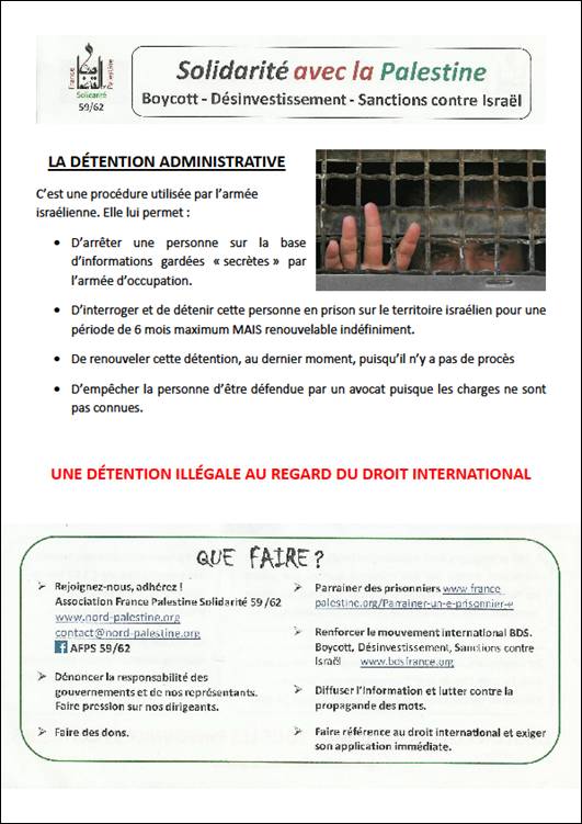 2019-05TractDetentionAdministrativeb.png