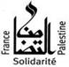 http://www.nord-palestine.org/art-recom-2018-05-12LettreElyseeJF_fichiers/image002.jpg