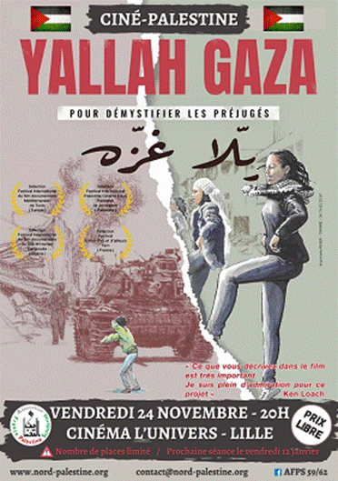 2023-11-24YallahGaza.png