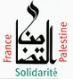 logo_nat