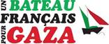 GazaFeeedomMarch.jpg