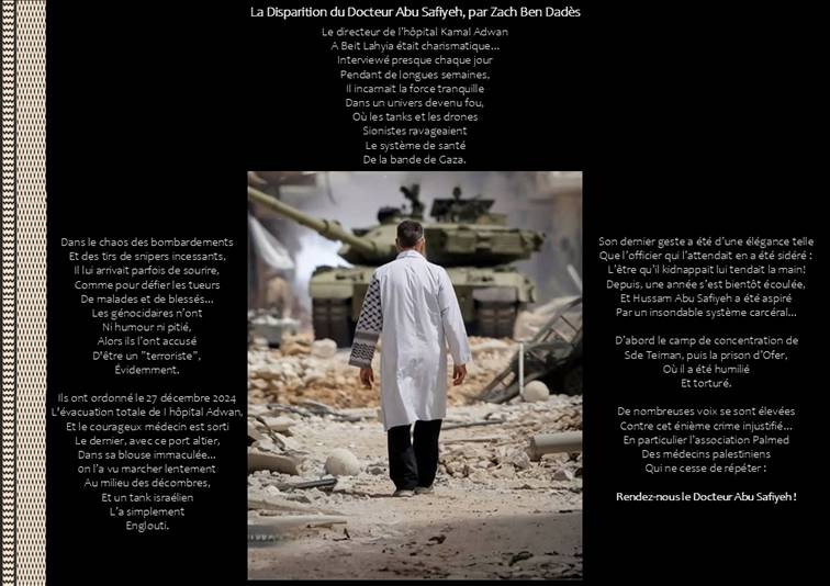 La Disparition du Docteur Abu Safiyeh.PNG