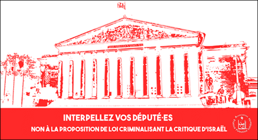 logo site 2eme appel-page001.png