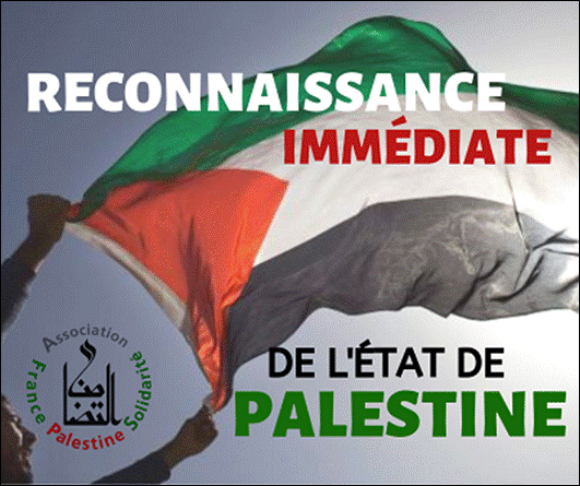 Reconnaissance Palestine POUR FACEBOOK TWITTER.png